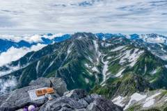20170814-tsurugidake-DSCF1810